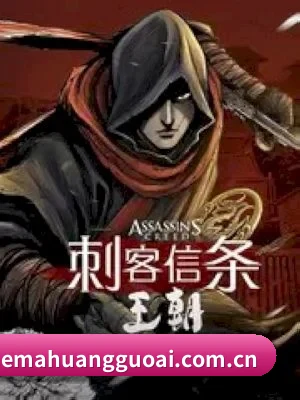 黄果视频的底线方向